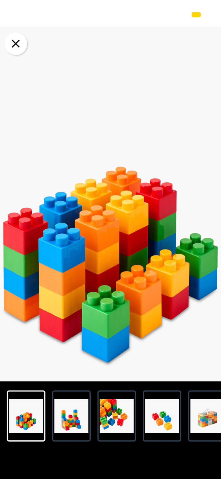 Blocks Toy