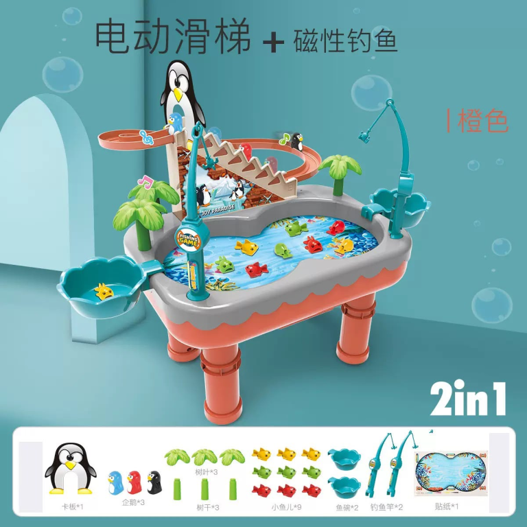 Fishing Toy