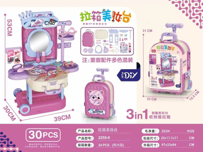 Makeup 3 In 1